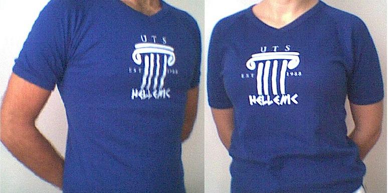 utstshirt.jpg